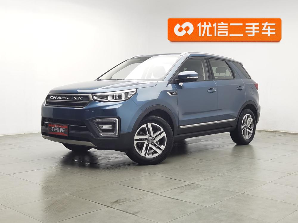 Changan Changan CS55