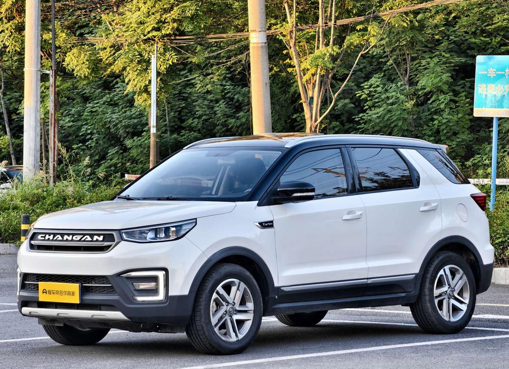 Changan Changan CS55