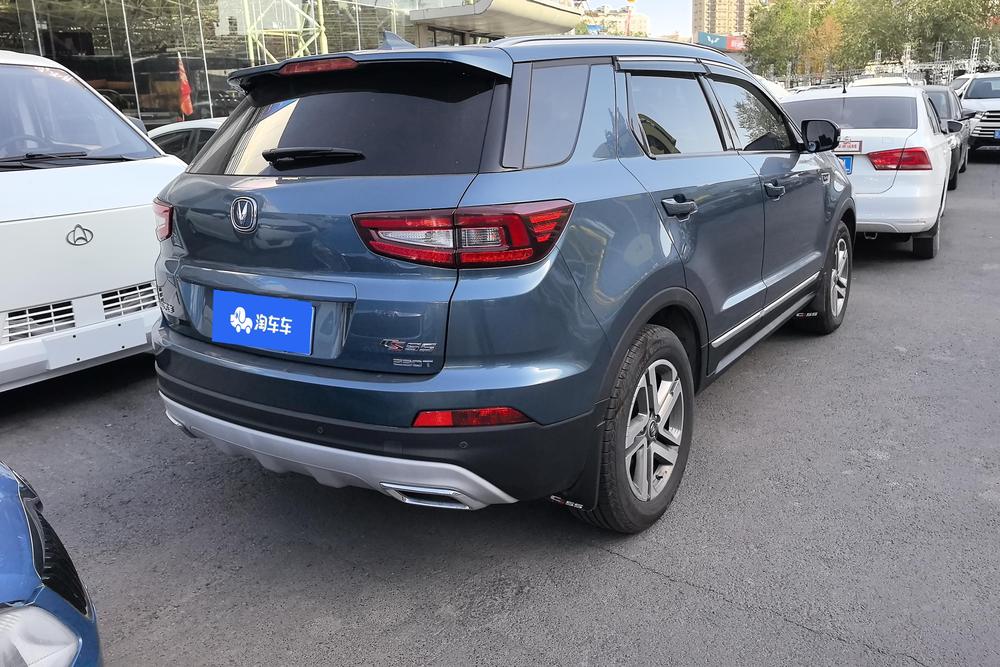 Changan Changan CS55