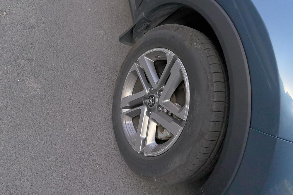 Changan Changan CS55