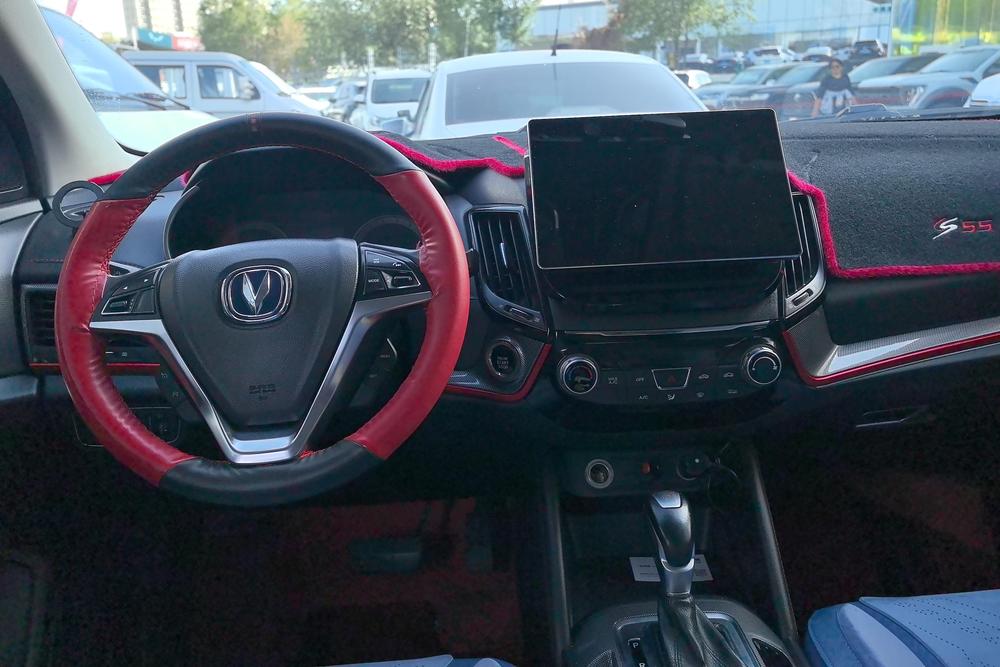 Changan Changan CS55