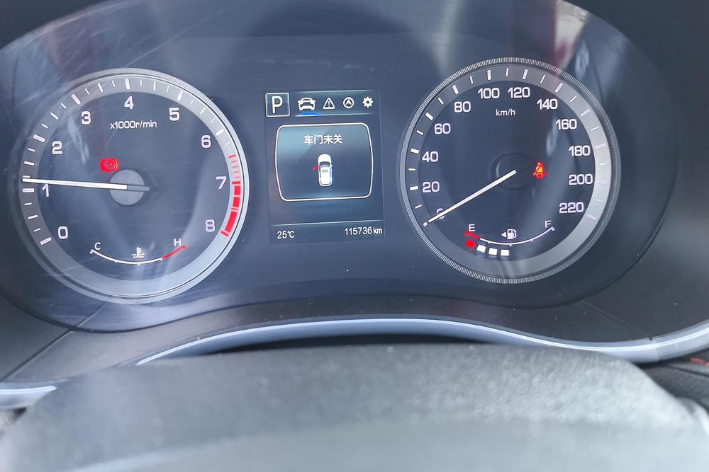 Changan Changan CS55