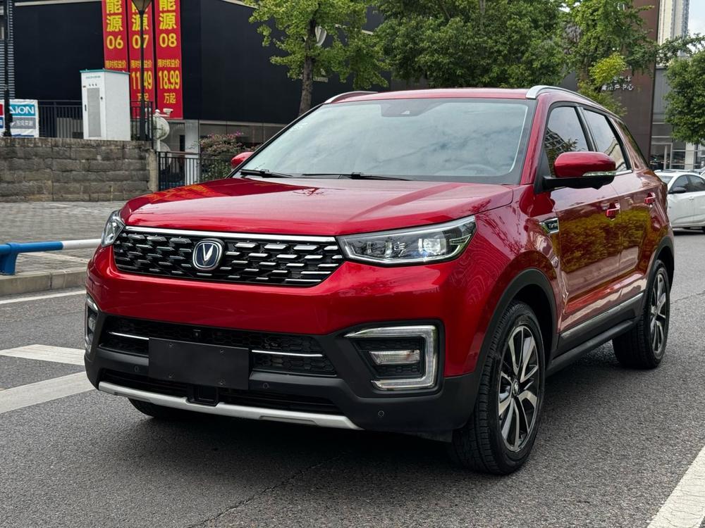 Changan Changan CS55