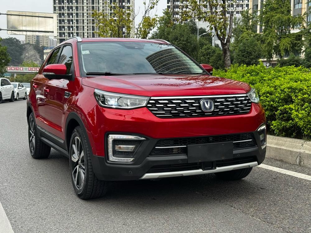 Changan Changan CS55