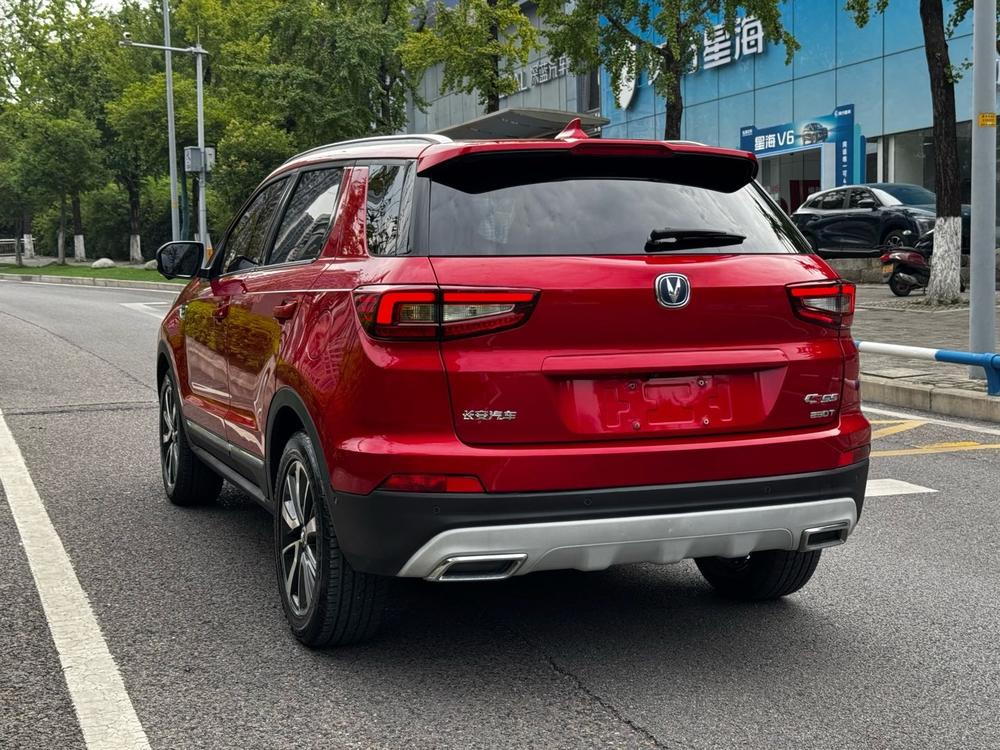 Changan Changan CS55