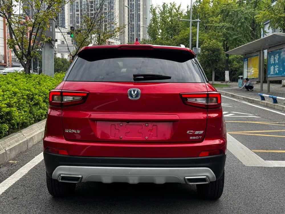 Changan Changan CS55
