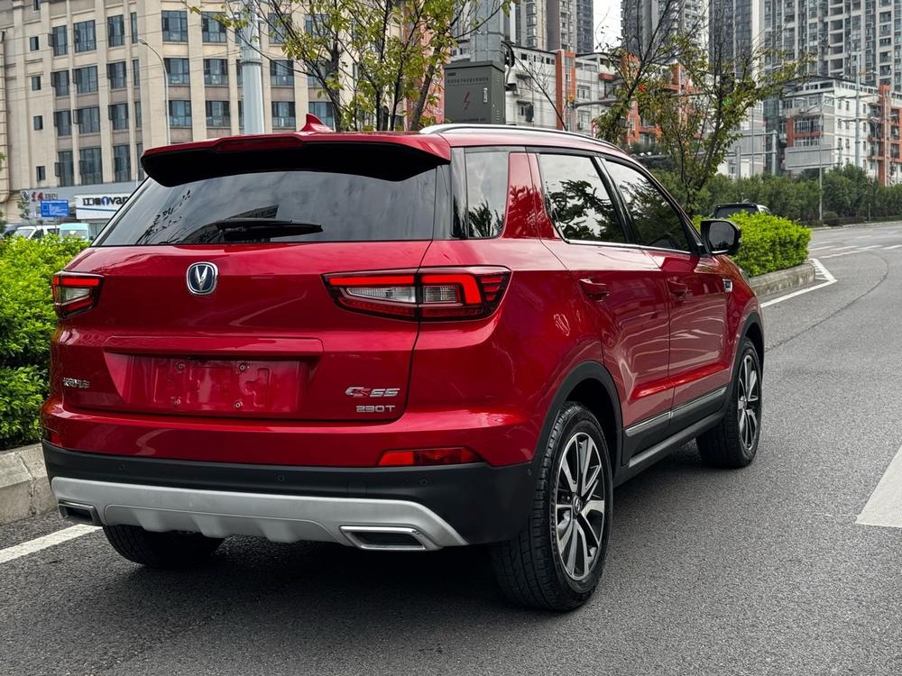 Changan Changan CS55