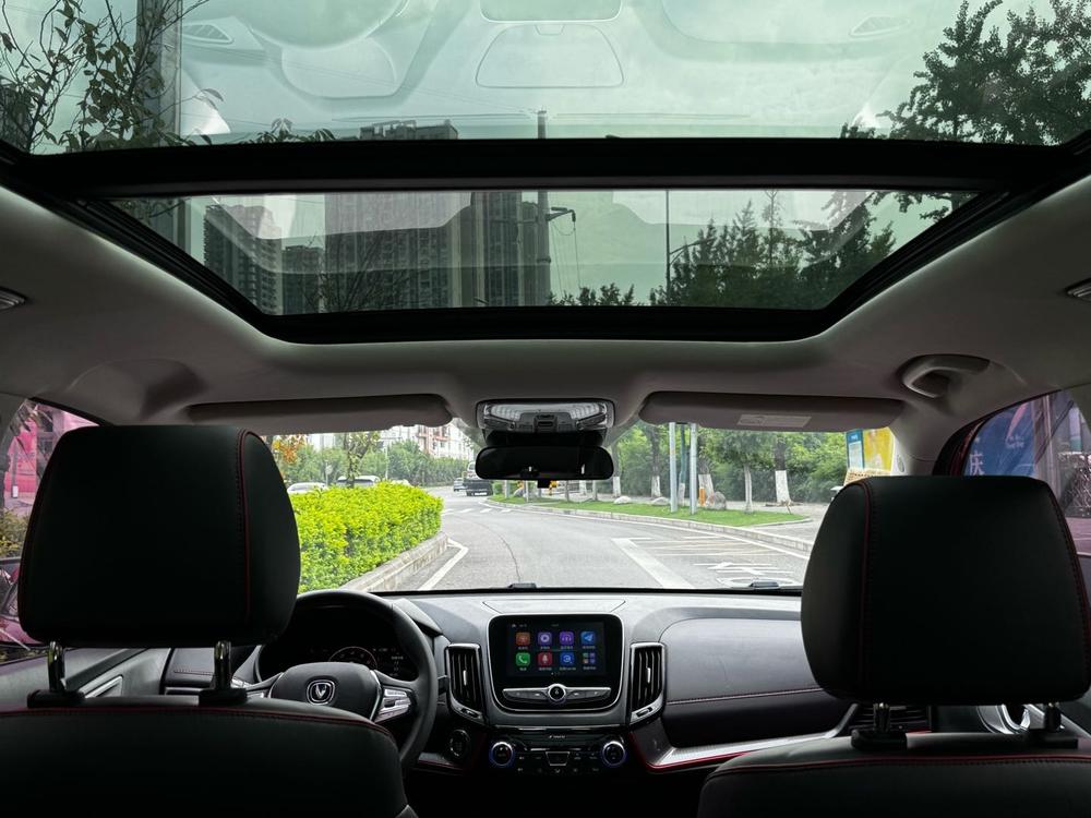 Changan Changan CS55
