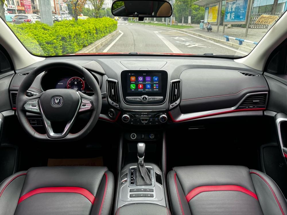 Changan Changan CS55