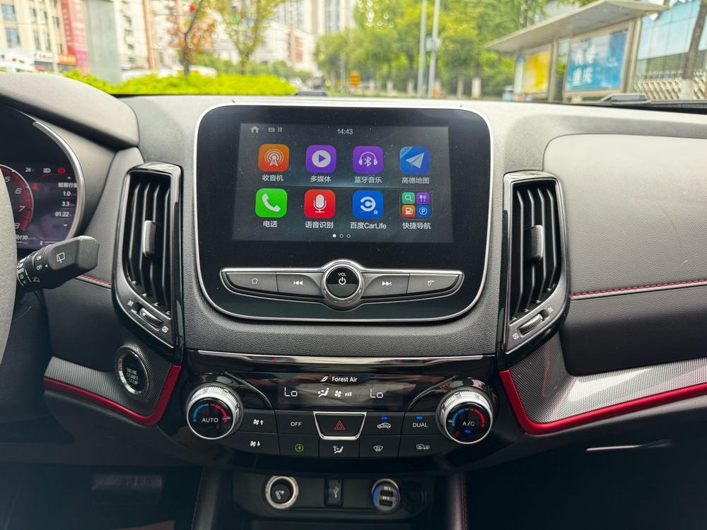 Changan Changan CS55