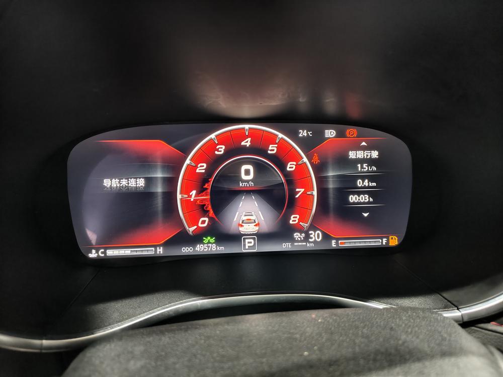 Changan Changan CS55