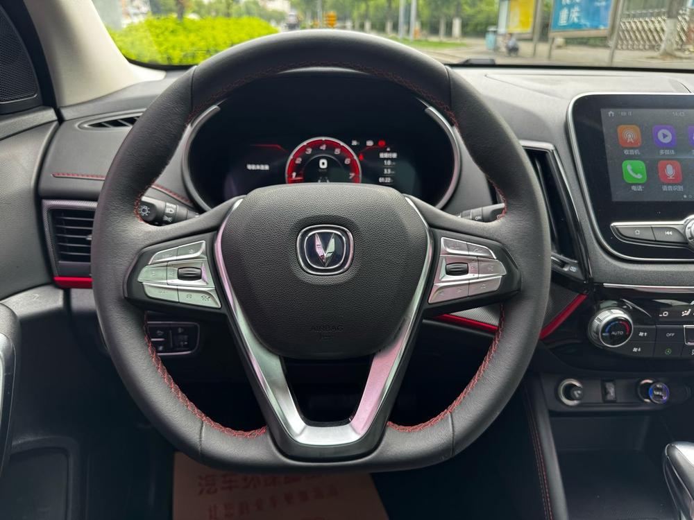 Changan Changan CS55
