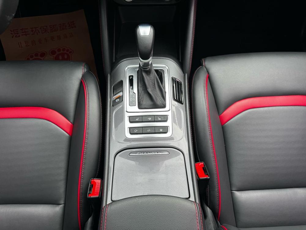 Changan Changan CS55