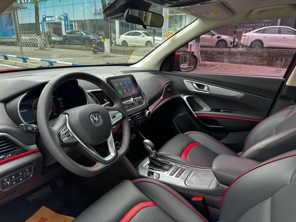 Changan Changan CS55