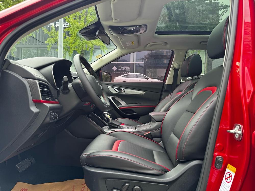 Changan Changan CS55