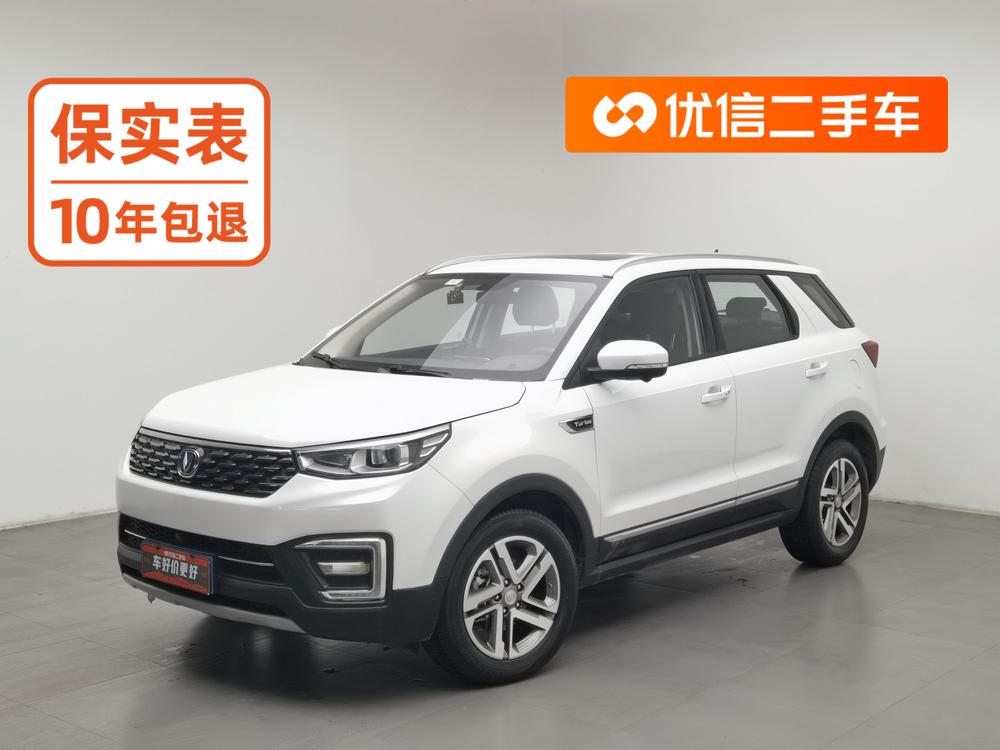 Changan Changan CS55