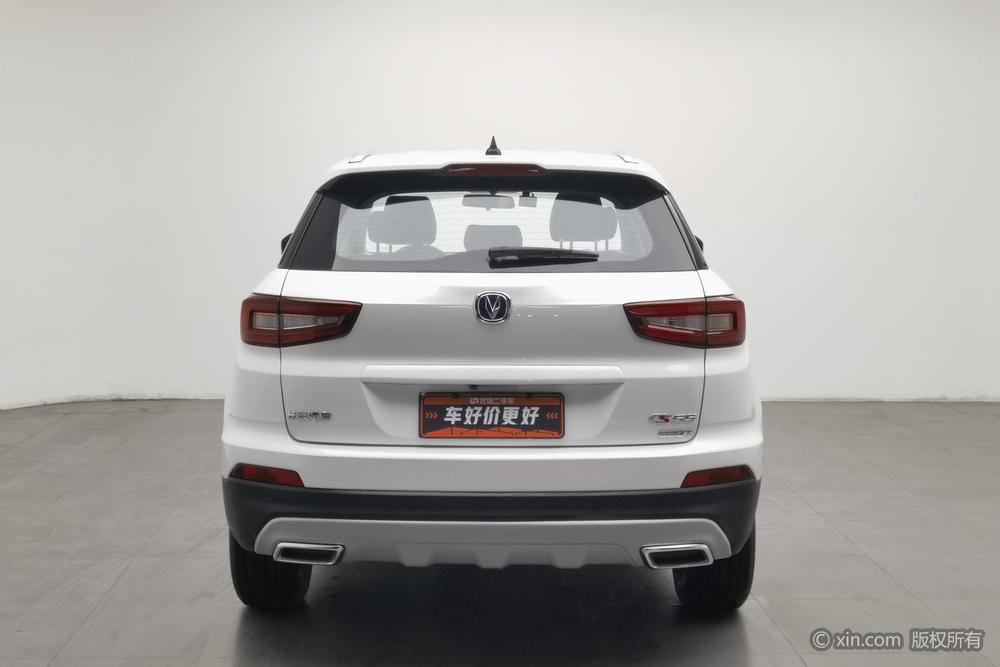 Changan Changan CS55