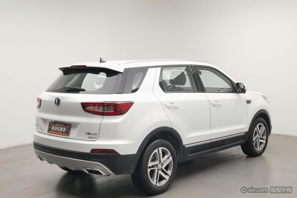 Changan Changan CS55
