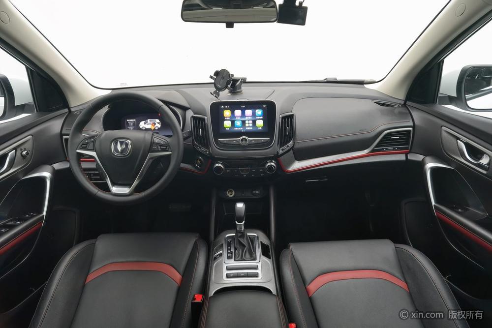 Changan Changan CS55