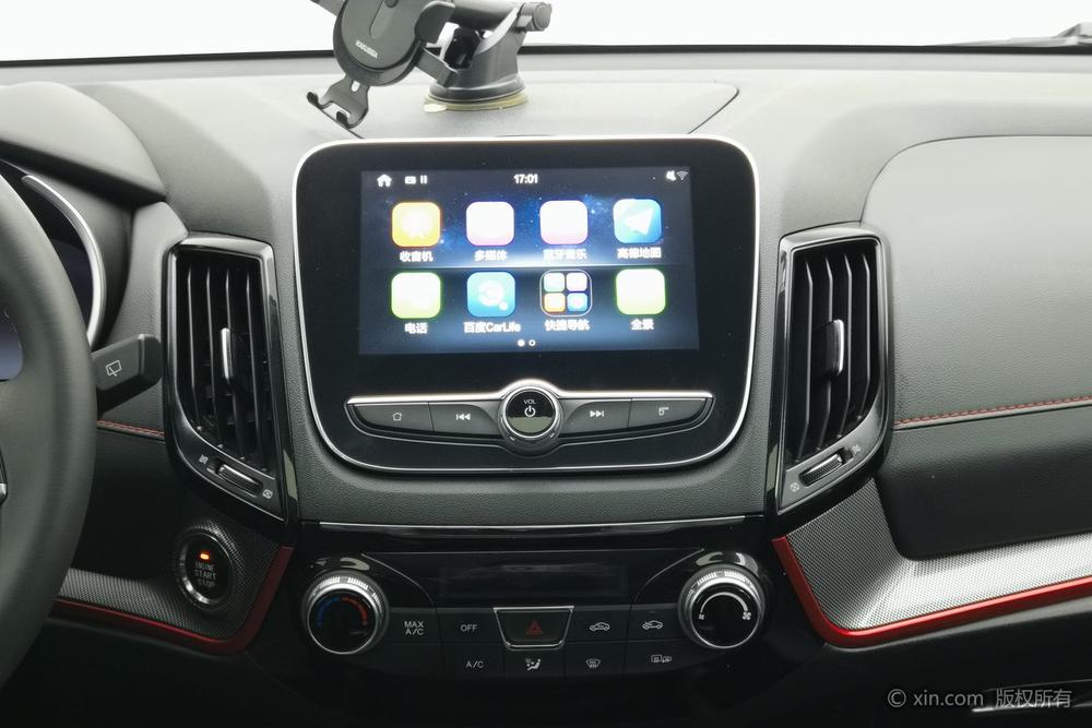 Changan Changan CS55