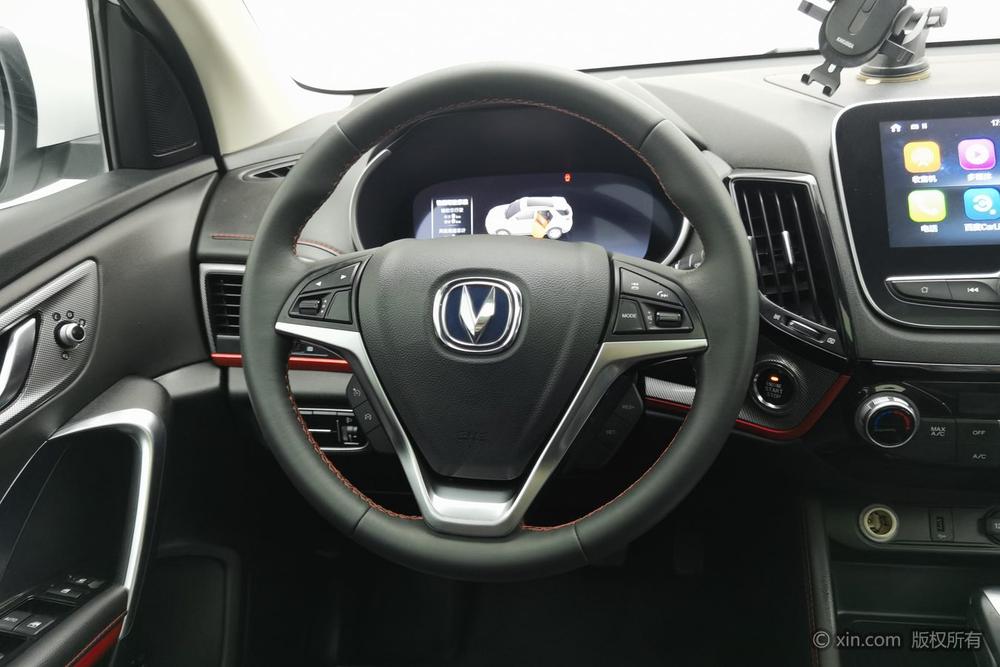Changan Changan CS55