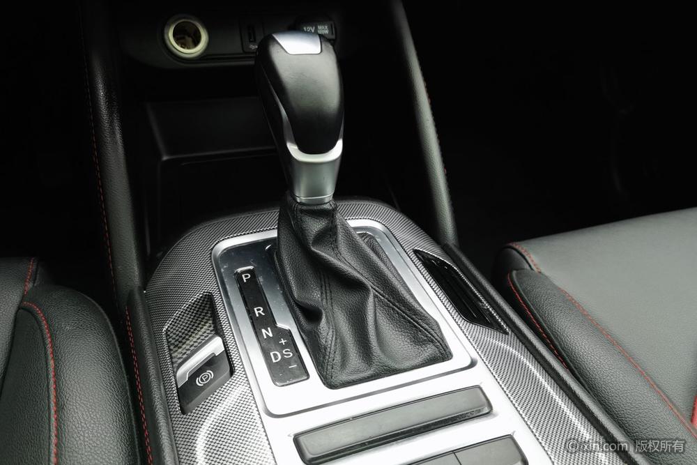 Changan Changan CS55