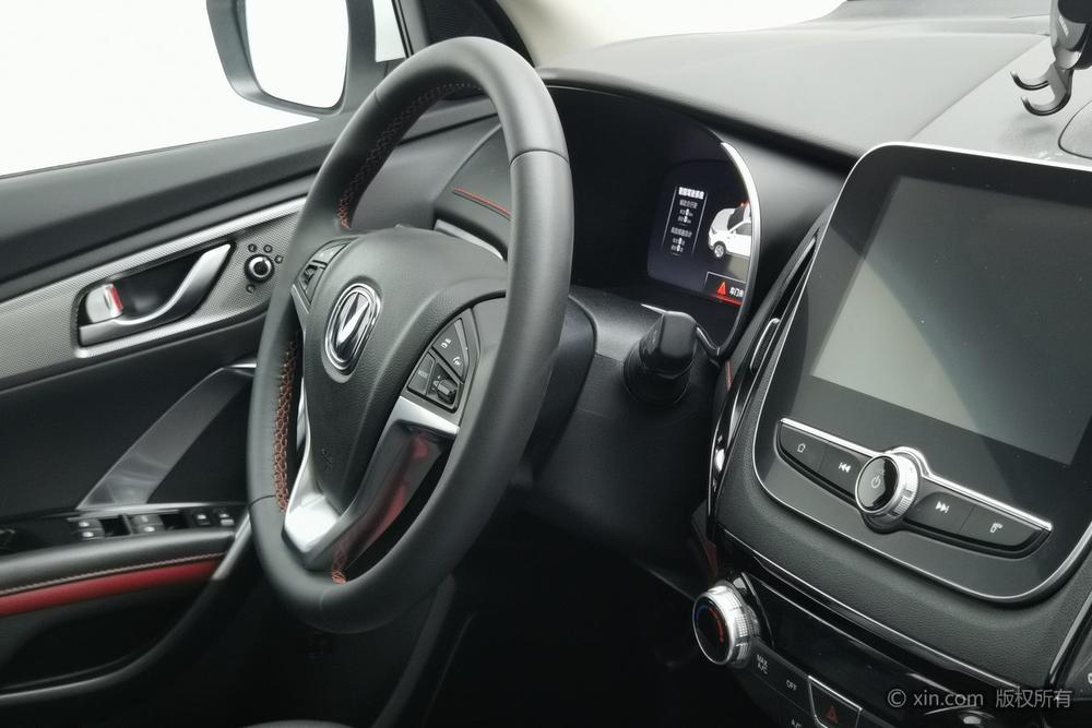 Changan Changan CS55