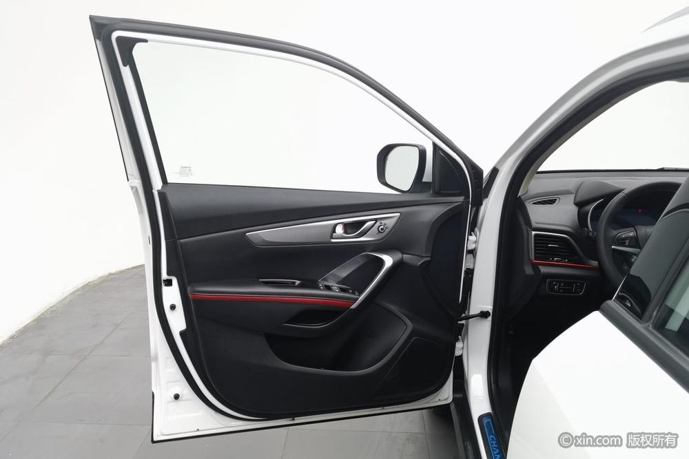 Changan Changan CS55