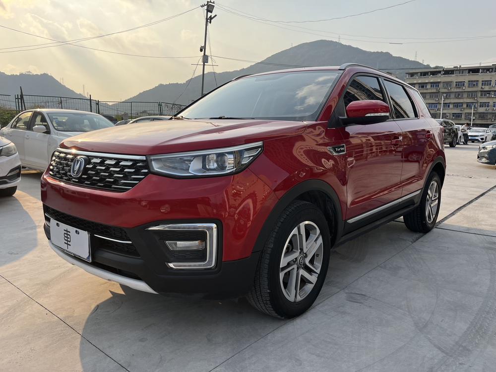 Changan Changan CS55