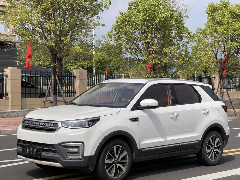 Changan Changan CS55
