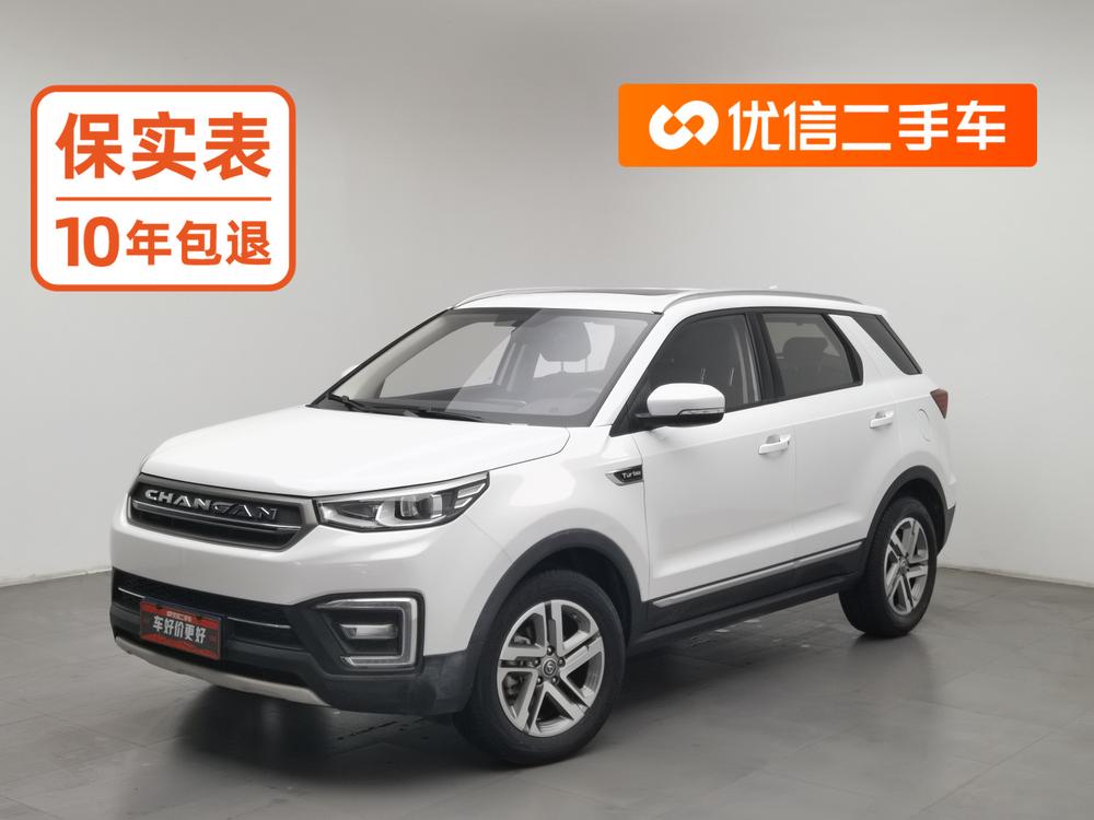 Changan Changan CS55
