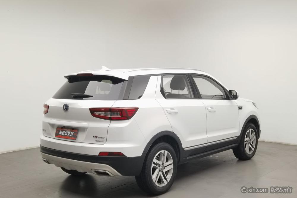 Changan Changan CS55