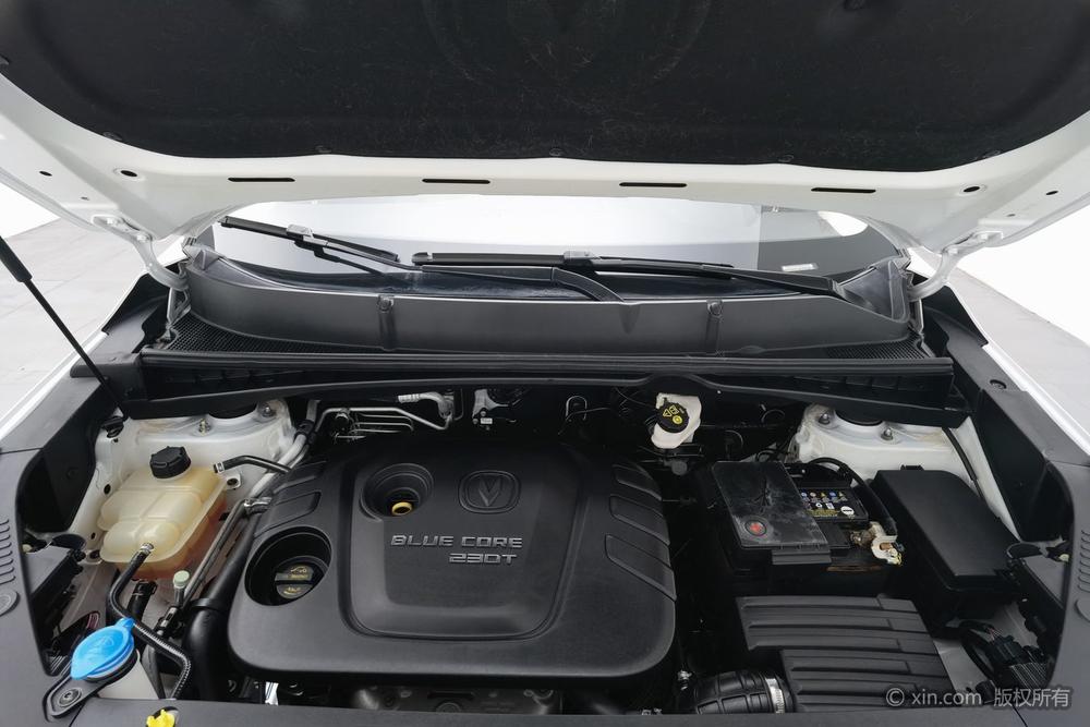 Changan Changan CS55