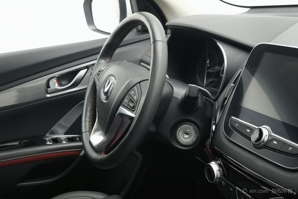 Changan Changan CS55