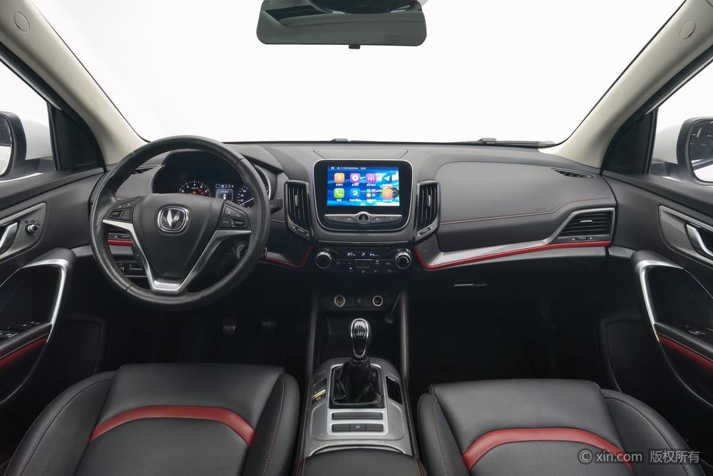 Changan Changan CS55