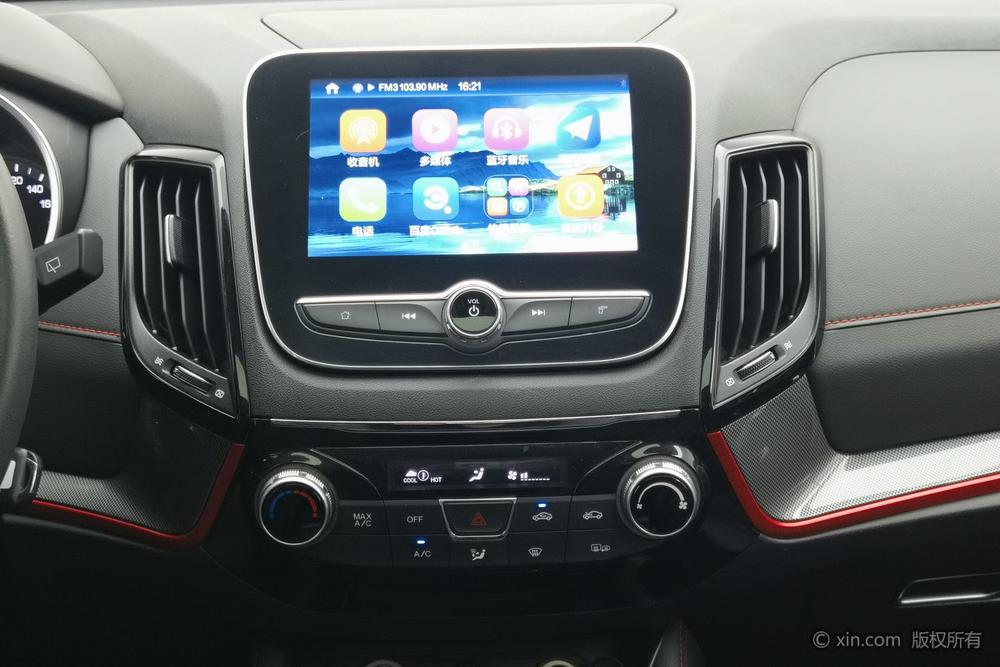 Changan Changan CS55