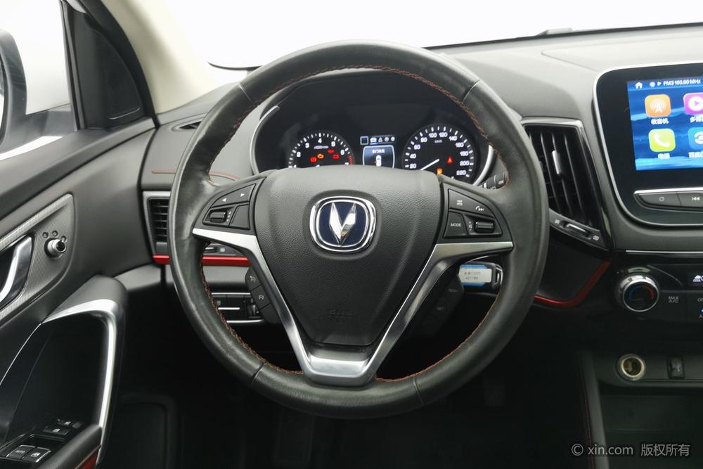 Changan Changan CS55