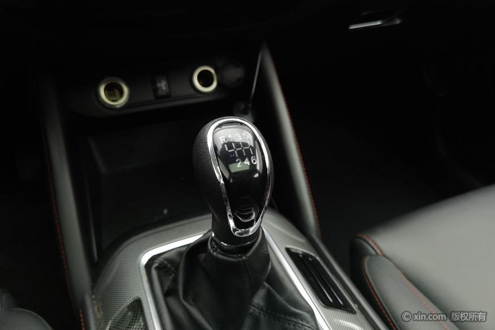 Changan Changan CS55