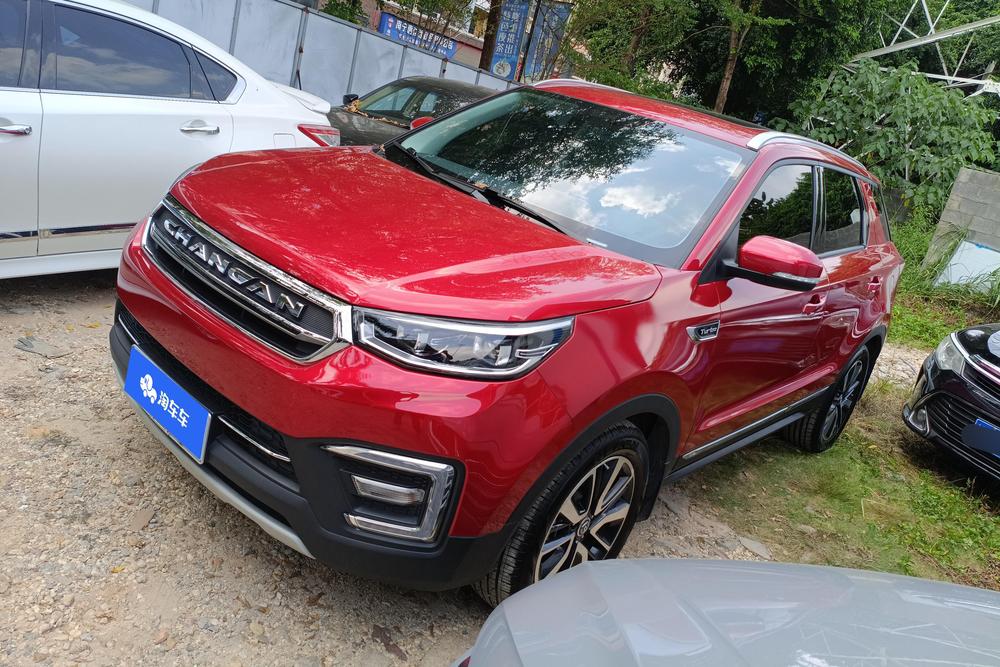 Changan Changan CS55