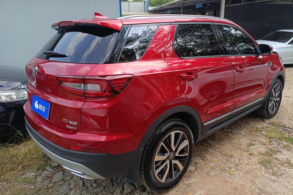 Changan Changan CS55
