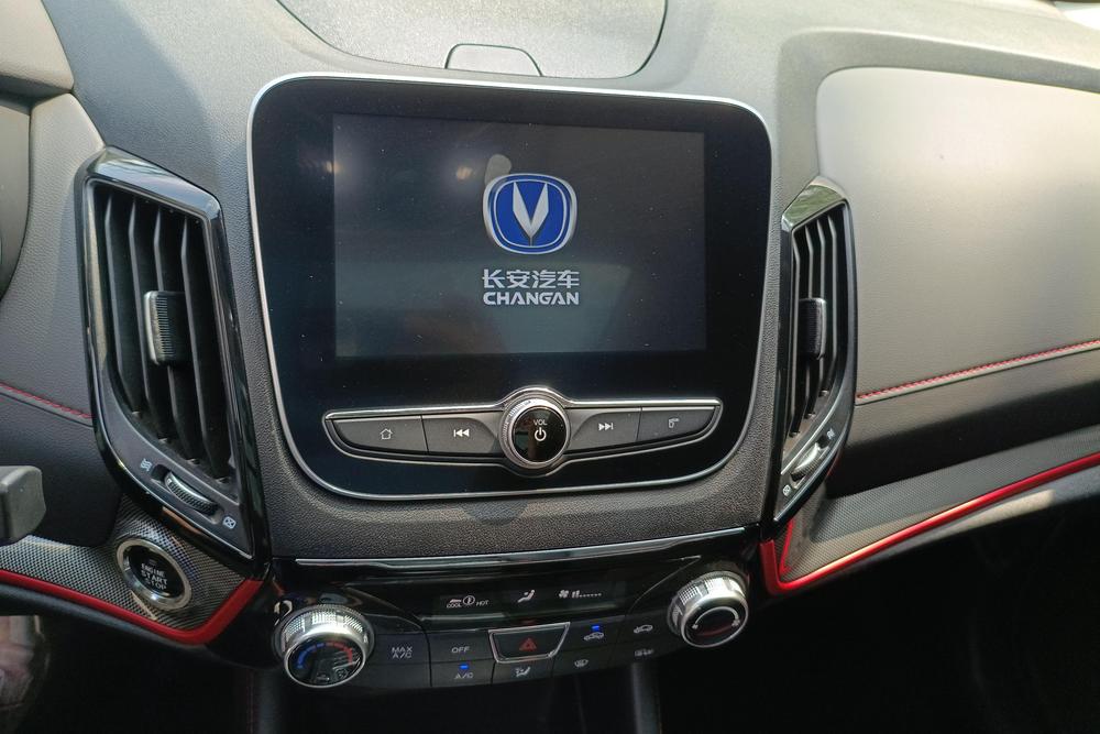 Changan Changan CS55