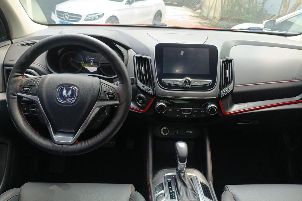 Changan Changan CS55