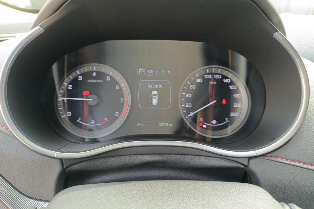 Changan Changan CS55