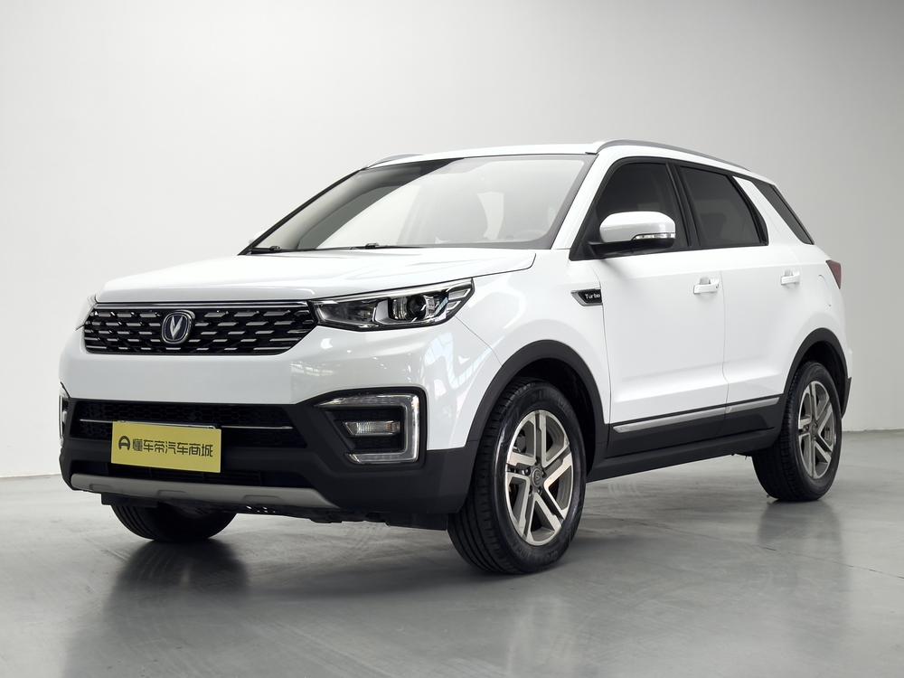 Changan Changan CS55