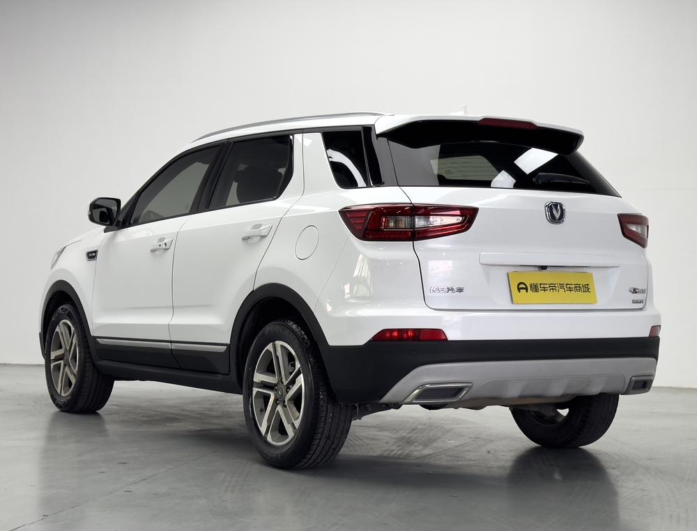 Changan Changan CS55