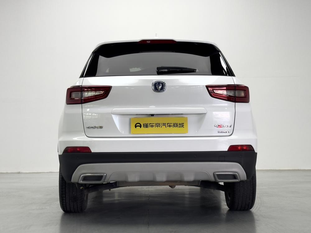 Changan Changan CS55