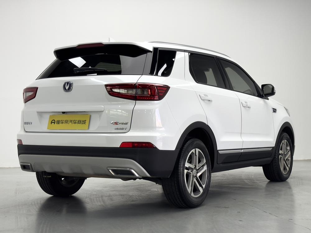 Changan Changan CS55