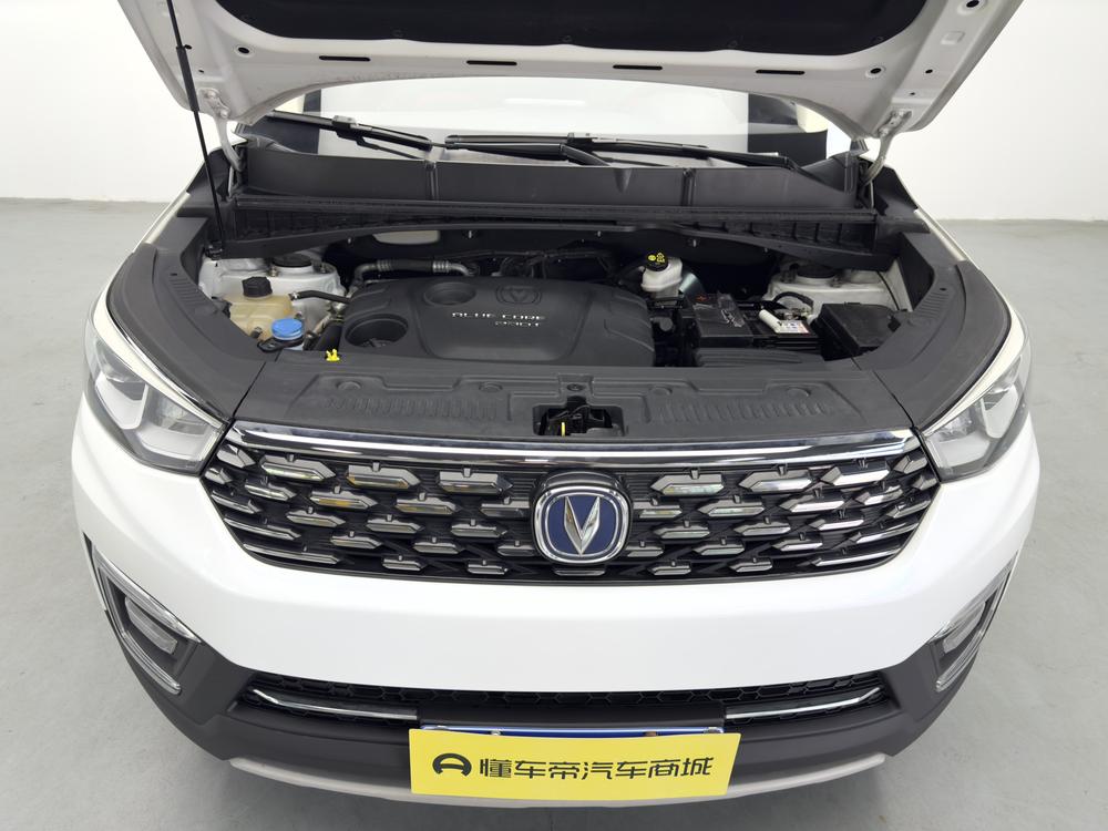 Changan Changan CS55