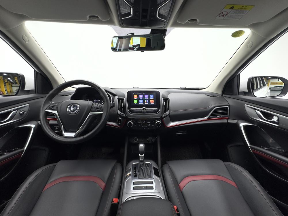 Changan Changan CS55
