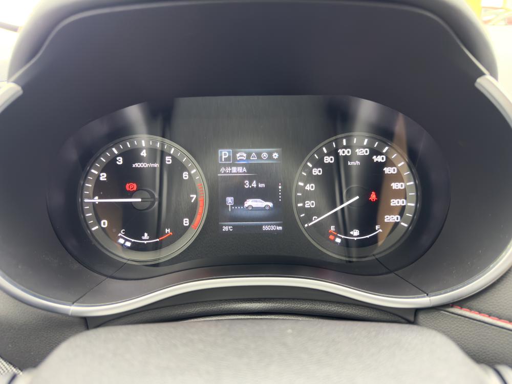 Changan Changan CS55